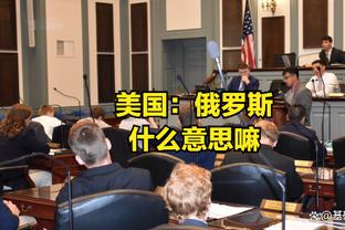 贝尔戈米：国米的宿敌本是米兰，但莫拉蒂来到后宿敌变成了尤文