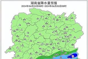 雷竞技官网链接多少截图1